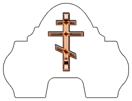 DARAY-L-519-CP-WT Copper Orthodox Cross White
